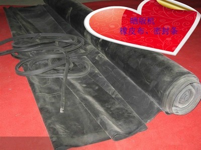 深圳煜睿供應(yīng)銷售 曬版機(jī)專用橡皮布及印刷輔料全面解析