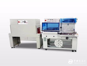 全自動L型封切機(jī)及包裝印刷專用設(shè)備一站式求購指南