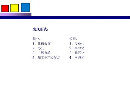 勁花項目營銷策劃方案 整合策劃與公關(guān)服務(wù)，綻放品牌價值