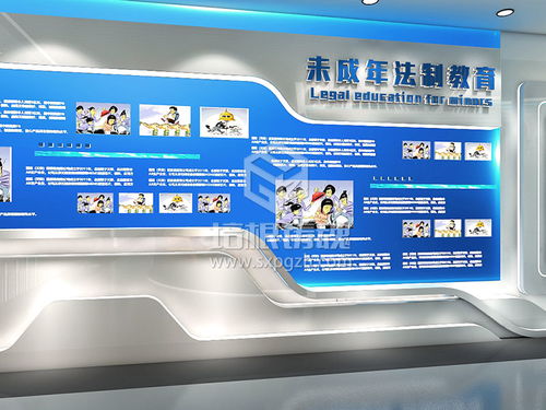 構筑未來基石 青少年法制文化教育展館數(shù)字內(nèi)容建設方案